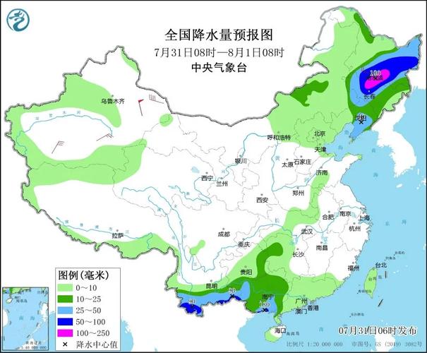 沧州天气预报东光，沧卅市天气预报一-第5张图片-屿企百科网