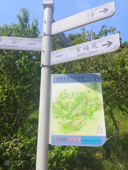 秦皇岛哪里好玩自驾游，秦皇岛旅游景点自驾游有哪些？-第3张图片-屿企百科网