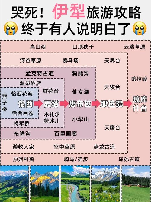 梧州明日限行吗今天限号,梧州市明天限行吗?-第5张图片-屿企百科网 梧州明日限行吗今天限号,梧州市明天限行吗?-第5张图片-屿企百科网