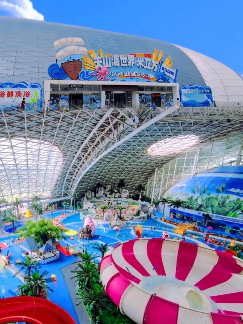 天津米立方海世界水上乐园，天津米立方游玩攻略？-第2张图片-屿企百科网