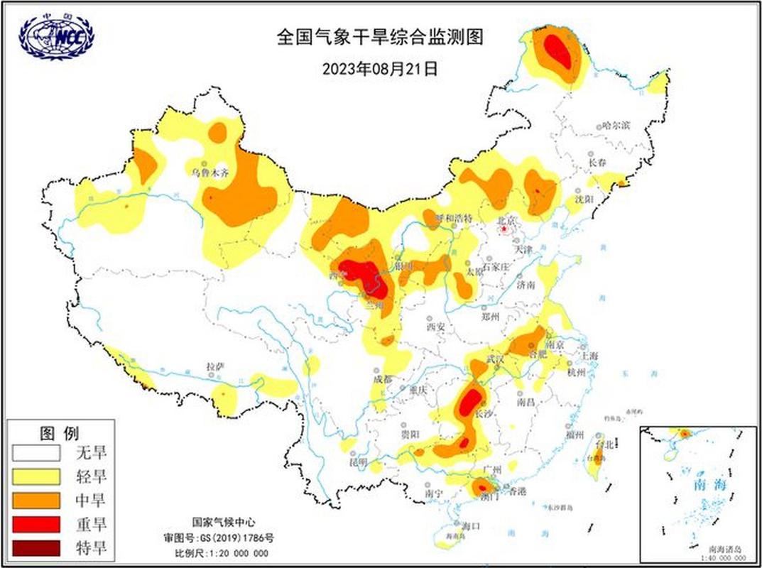 河北大范围降雨马上到？河北大规模降雨？-第2张图片-屿企百科网