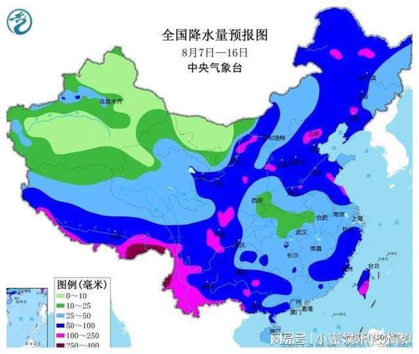 河北大范围降雨马上到？河北大规模降雨？-第4张图片-屿企百科网