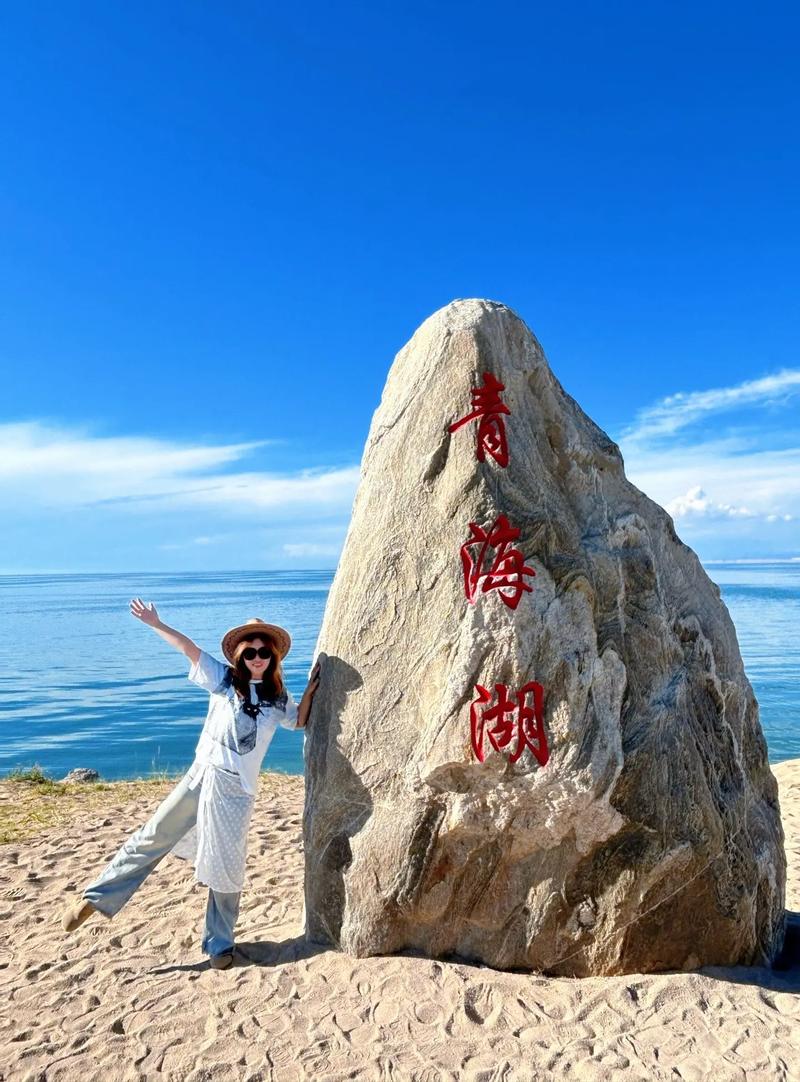 青海湖必去的景点，青海湖必去的几个景点？-第3张图片-屿企百科网