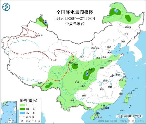 浙江岱山天气预报？浙江岱山天气预报30？-第6张图片-屿企百科网