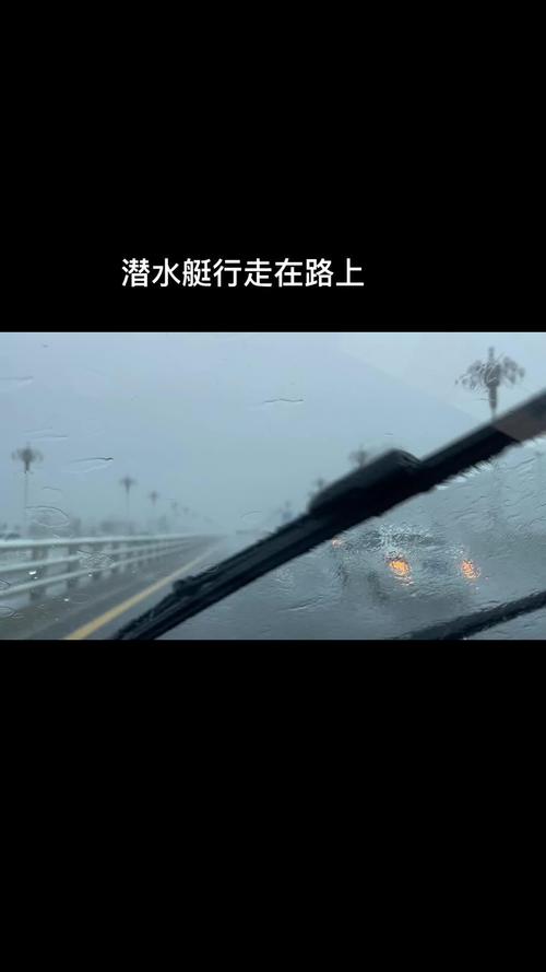 山东省临沂市天气，山东省临沂市天气情况？-第2张图片-屿企百科网