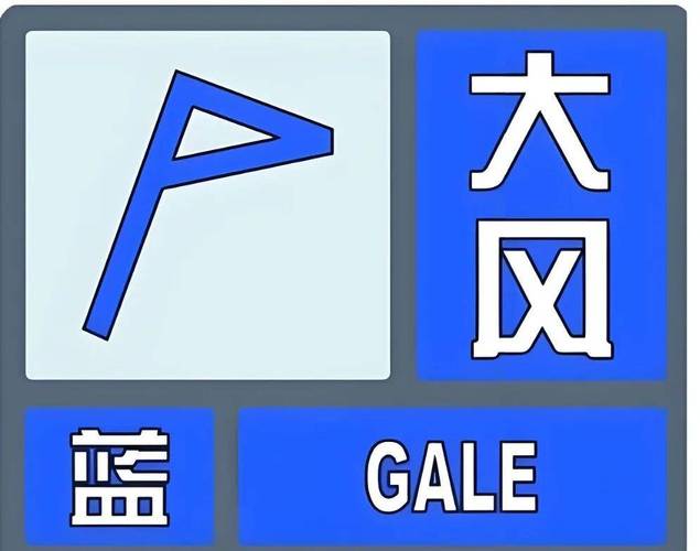 榆社天气7天预报？榆社今天天气时段？-第3张图片-屿企百科网