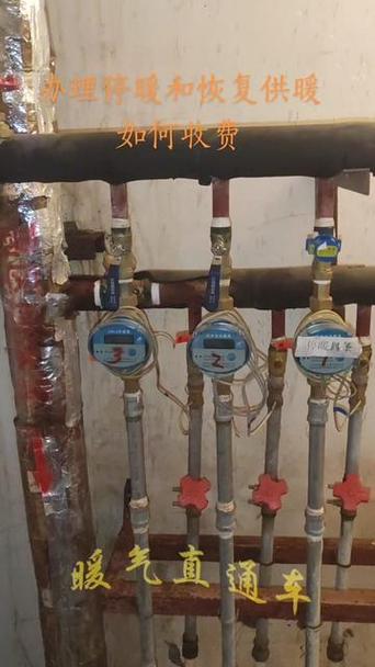 榆社天气7天预报？榆社今天天气时段？-第6张图片-屿企百科网