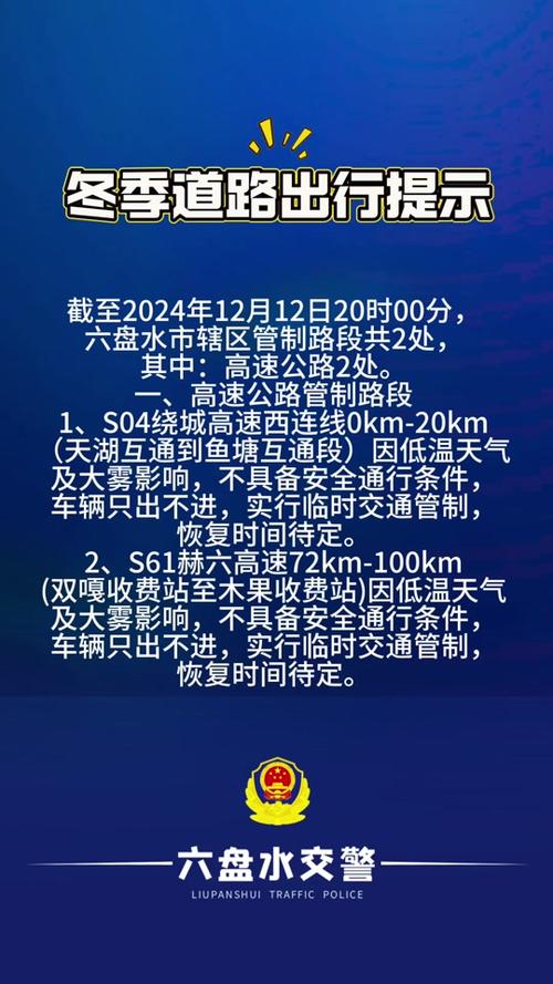 桂林灵川天气预报？桂林近三天天气预报？-第8张图片-屿企百科网