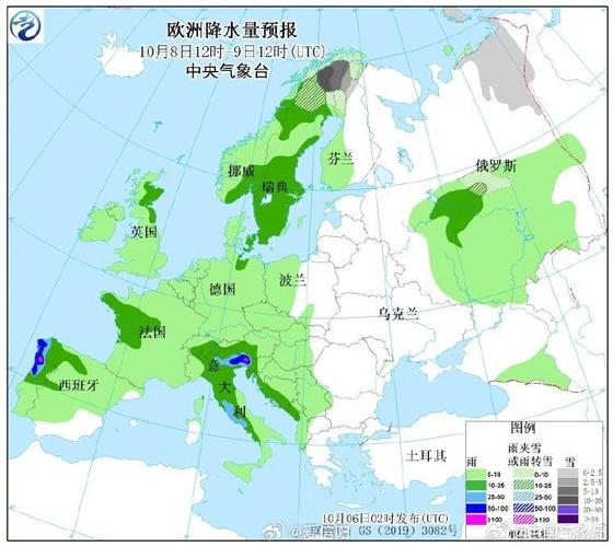 广南天气预报15天，广南夭气预报-第2张图片-屿企百科网