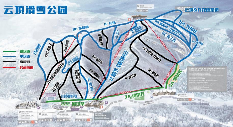 河北崇礼天气预报，河北崇礼天气预报15天准确-第4张图片-屿企百科网