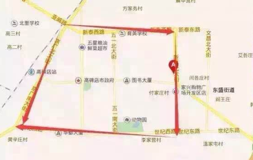 高碑店车牌限号限行规定?高碑店车牌限号限行规定时间?-第3张图片-屿企百科网 高碑店车牌限号限行规定?高碑店车牌限号限行规定时间?-第3张图片-屿企百科网