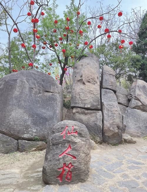 临沂有哪些山里景区可以玩，临沂有哪些山里景区可以玩的？-第5张图片-屿企百科网