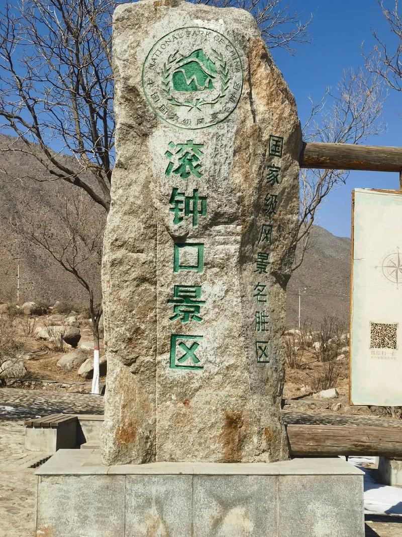 银川5日游每个人需多少钱，银川五日游线路设计？