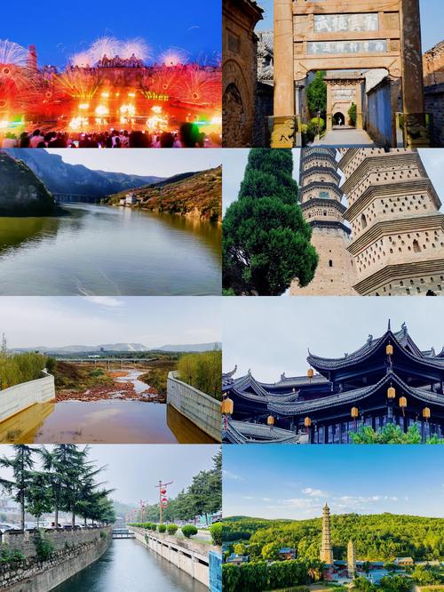 晋城前十景区？晋城前十景区有哪些？-第4张图片-屿企百科网