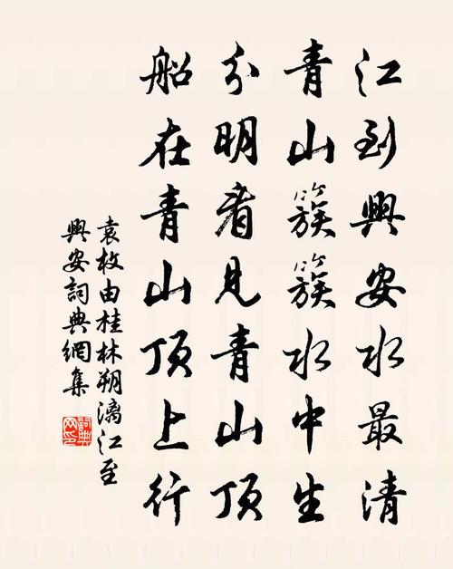 广西桂林旅游景点有哪些拍卖项目？桂林拍卖公司拍卖信息？-第1张图片-屿企百科网