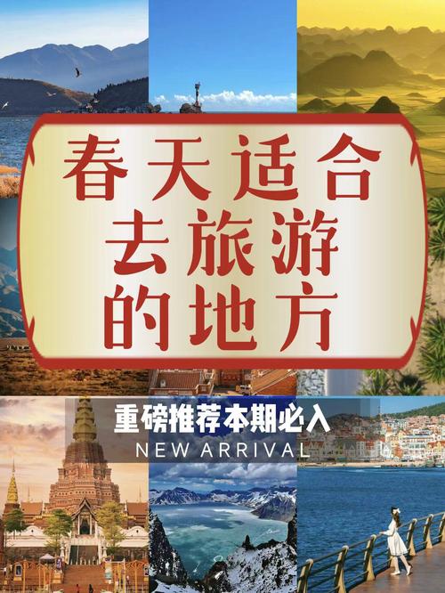 广西桂林旅游景点有哪些拍卖项目？桂林拍卖公司拍卖信息？-第3张图片-屿企百科网