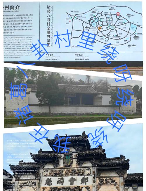金华旅游景点免费政策2023年有哪些,金华景区免费时间表?-第1张图片-屿企百科网 金华旅游景点免费政策2023年有哪些,金华景区免费时间表?-第1张图片-屿企百科网