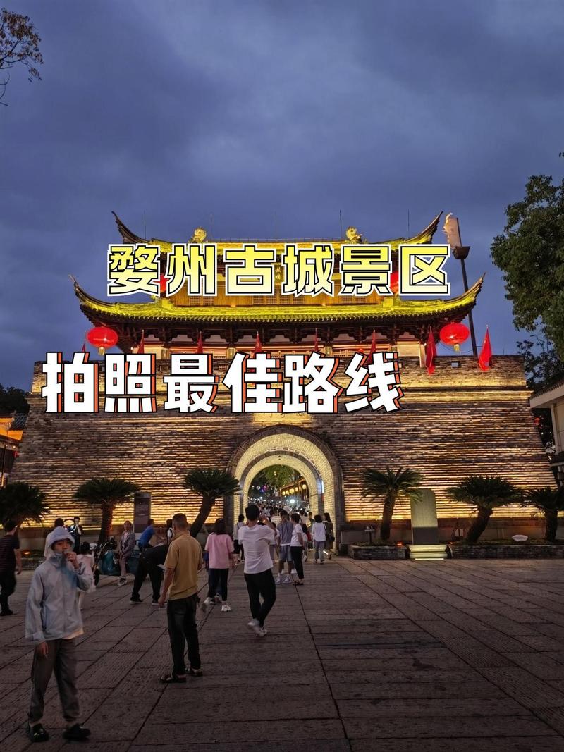 金华旅游景点免费政策2023年有哪些,金华景区免费时间表?-第6张图片-屿企百科网 金华旅游景点免费政策2023年有哪些,金华景区免费时间表?-第6张图片-屿企百科网
