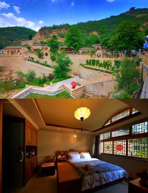 延安旅游住哪里最方便的地方呢，延安旅游住哪里最方便的地方呢视频？-第1张图片-屿企百科网