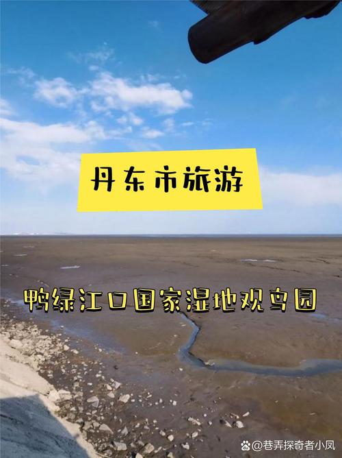 吉林旅游攻略自助游，吉林旅游自由行攻略