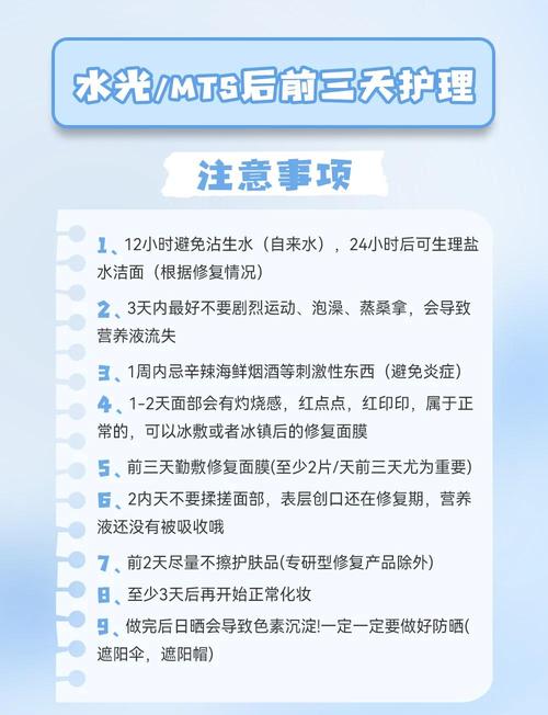 防辐射服用自来水洗了怎么办？防辐射服水洗过还防辐射吗？-第2张图片-屿企百科网
