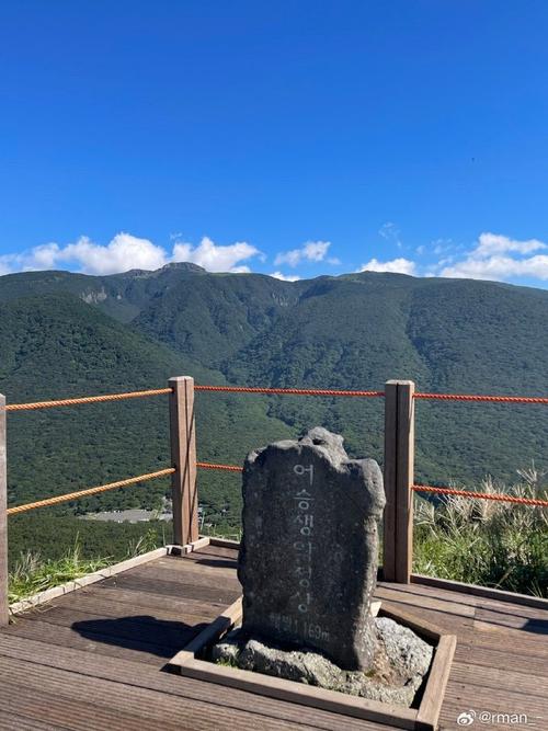 济州岛什么山，济州岛最具代表性的名山？-第7张图片-屿企百科网