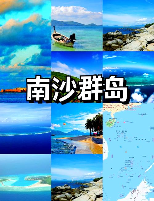 海南旅游攻略自由行费用多少，海南自费旅游要多少钱-第6张图片-屿企百科网