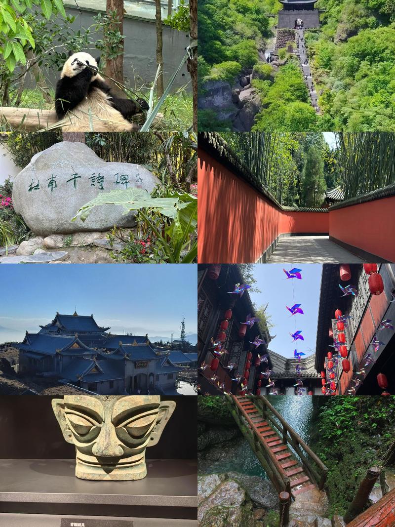 四川前十经典旅游景点？四川前十经典旅游景点排名？-第5张图片-屿企百科网