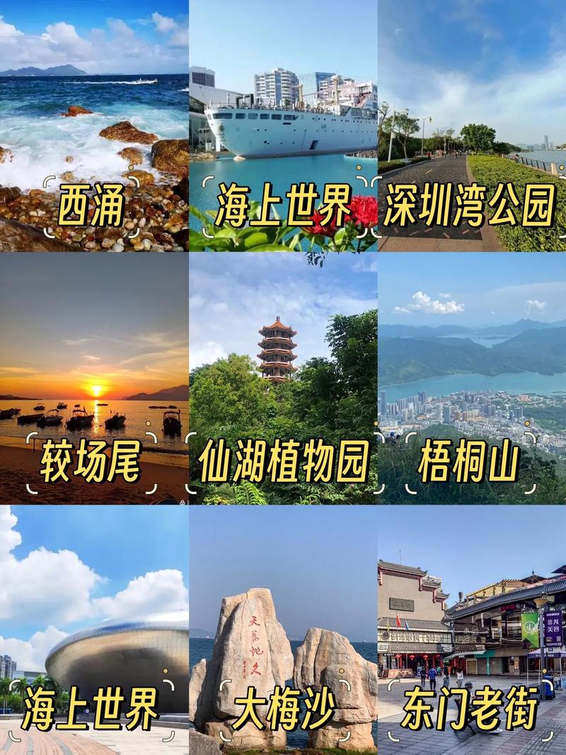 深圳旅游景区私人宾馆转让最新消息？深圳宾馆转让最新信息合同期8年？