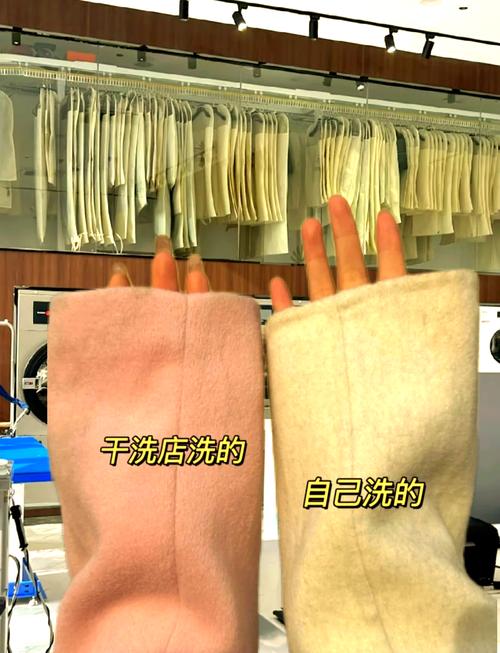 大衣穿了不洗可以吗，大衣穿过了不洗会不会发霉-第4张图片-屿企百科网