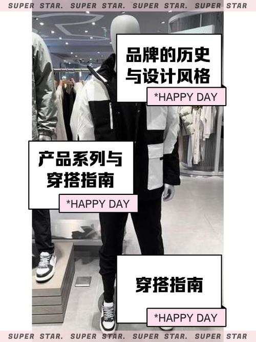 为什么都说穿boy很土，穿boy土吗-第5张图片-屿企百科网