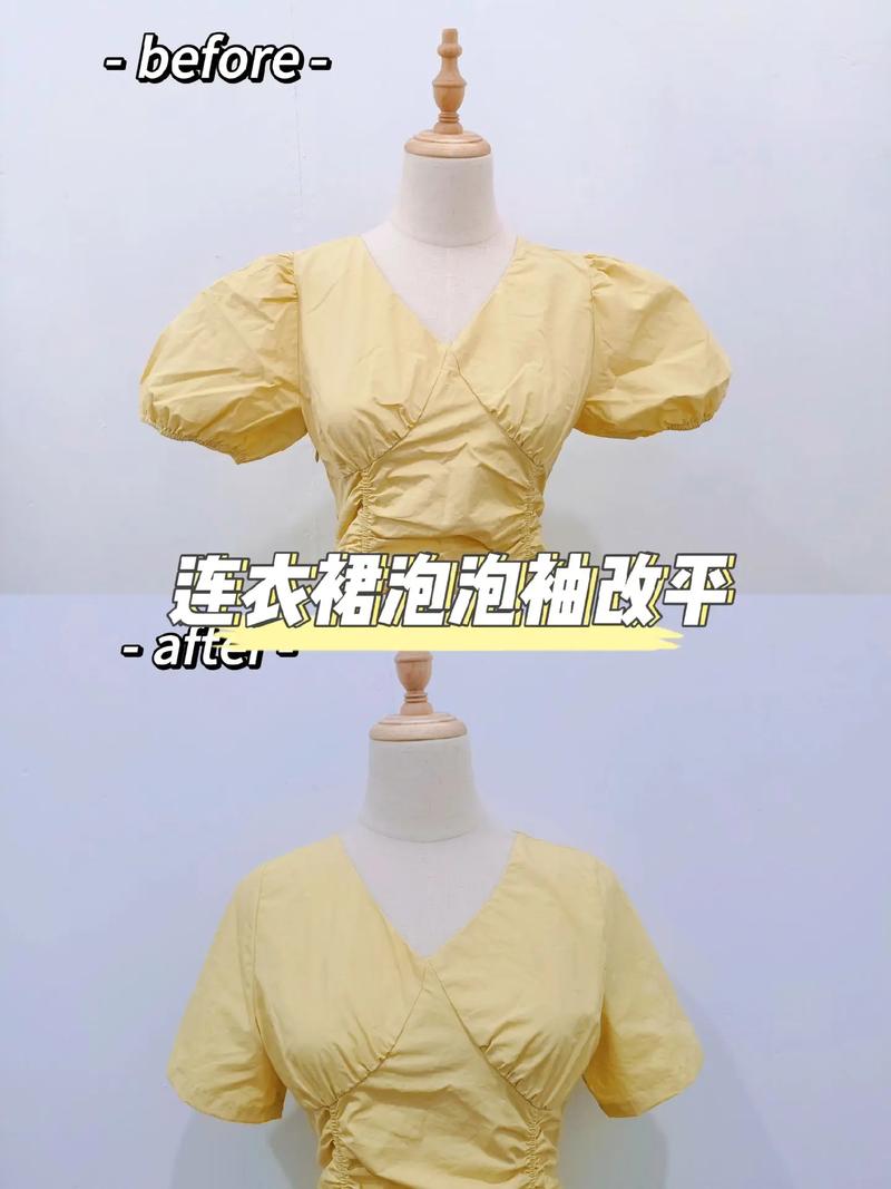 泡泡袖可以改成直筒袖吗，泡泡袖能不能改？-第2张图片-屿企百科网
