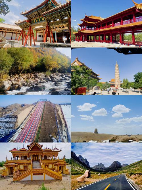 武威旅游必去景点有哪些，武威旅游必去景点有哪些地方