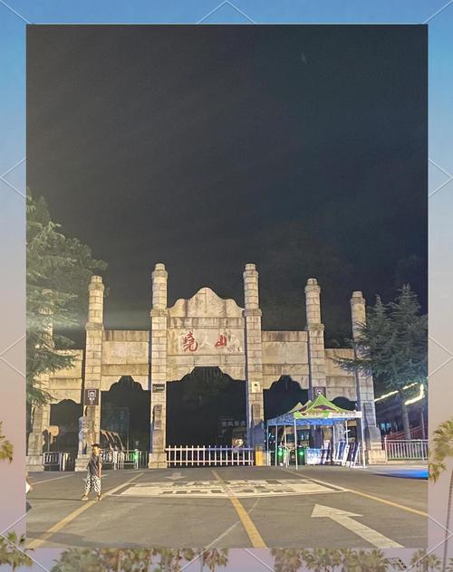 平顶山旅游景点有哪些好玩的地方推荐，平顶山景区好玩的景区？-第4张图片-屿企百科网