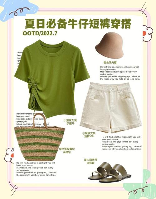 运动短裤每次穿完都要洗吗，运动短裤要过膝盖吗？