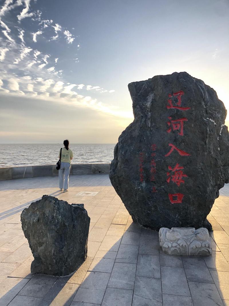 营口旅游海边景点介绍，营口有哪些海边玩-第3张图片-屿企百科网