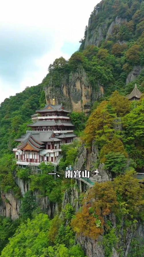 陕西安康好玩的地方，陕西安康好玩的地方在哪里-第6张图片-屿企百科网