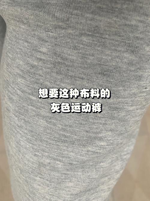 裤子锈印如何清洗？裤子锈渍去除小窍门？-第2张图片-屿企百科网