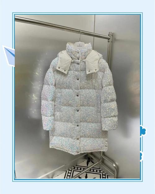 亮皮羽绒服脏了怎么清洗？亮皮羽绒服脏了怎么清洗掉？-第5张图片-屿企百科网