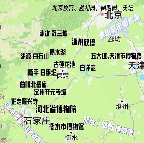 保定旅游攻略一日游景点大全，保定游玩攻略一天-第1张图片-屿企百科网