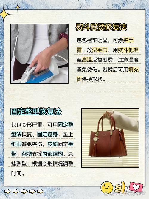 帆布包买回来很硬该怎么变软，帆布包洗过之后变硬了怎么办-第1张图片-屿企百科网