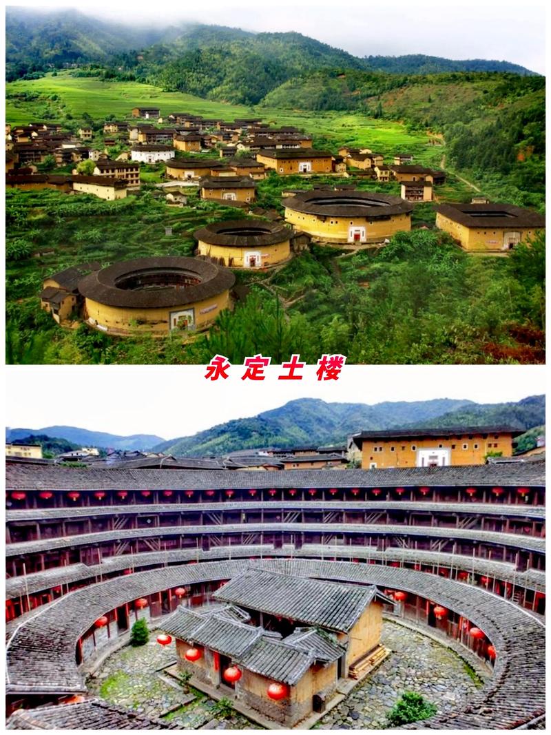 龙岩旅游景点大全排名榜最新？龙岩旅游景点大全排名榜最新介绍？-第4张图片-屿企百科网