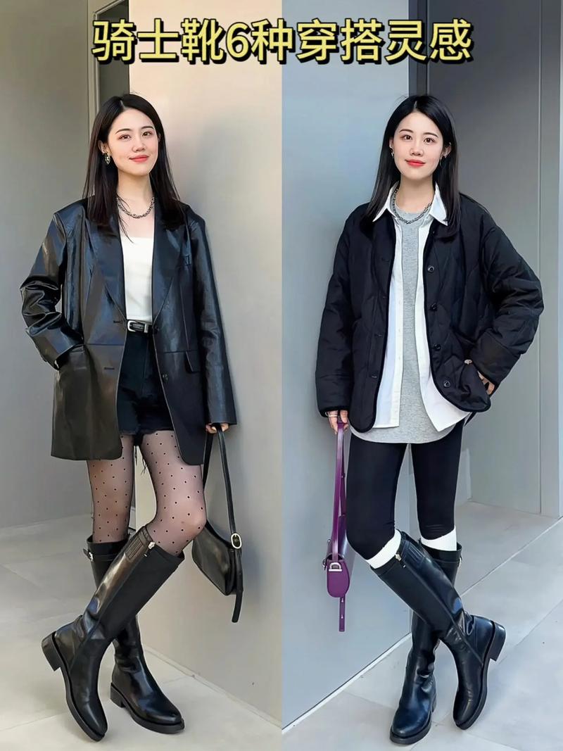 过膝靴系带好还是拉链好，过膝靴系带怎么系-第1张图片-屿企百科网