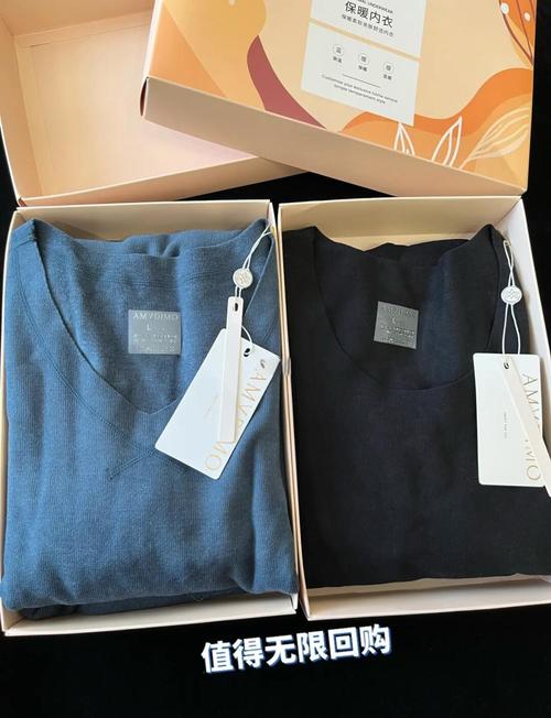 德绒发热内衣可以机洗吗，德绒发热内衣好不好-第4张图片-屿企百科网