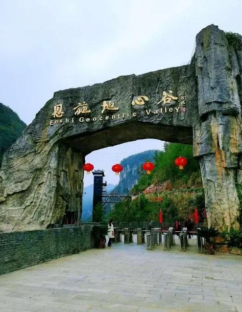 春节旅游最佳去处国内，春节旅游最佳去处国内带小孩？-第7张图片-屿企百科网