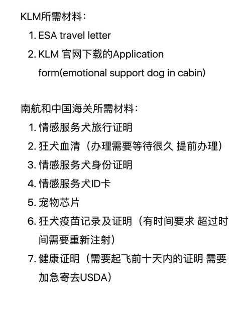 去关岛要隔离吗现在能去吗,到关岛旅游要办签证吗-第6张图片-屿企百科网 去关岛要隔离吗现在能去吗,到关岛旅游要办签证吗-第6张图片-屿企百科网