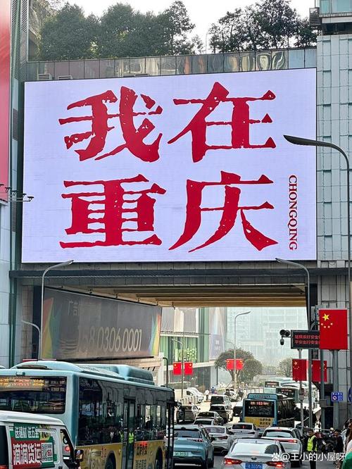 重庆比较好的旅行，重庆旅游必去-第6张图片-屿企百科网