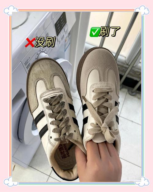 绒面鞋子不能水洗怎么办，绒面鞋子脏了怎么清洗干净？-第7张图片-屿企百科网