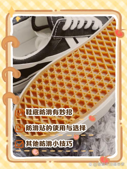 脚在鞋里滑是因为鞋大了吗？脚在鞋里活动？-第2张图片-屿企百科网