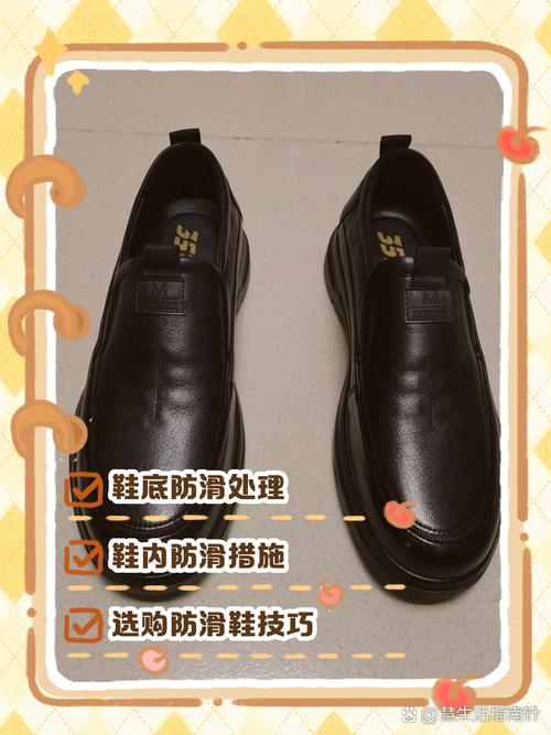 脚在鞋里滑是因为鞋大了吗？脚在鞋里活动？-第5张图片-屿企百科网